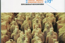 北流自助游(自助游是什么意思)