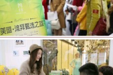 北流北京私人伴游 迪拜相亲团被说成“富豪伴游”美盟与媒体互撕