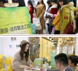 北流北京私人伴游 迪拜相亲团被说成“富豪伴游”美盟与媒体互撕