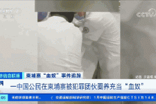 北流商务伴游招聘 58同城、赶集网等虚假招聘案例触目惊心！