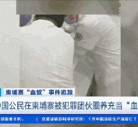 北流商务伴游招聘 58同城、赶集网等虚假招聘案例触目惊心！