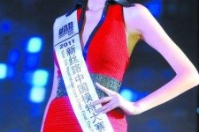 北流吴宜桦(陈嘉桦吴慷仁)