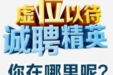 北流青海伴游雇用(青海湖旅游公司雇用)