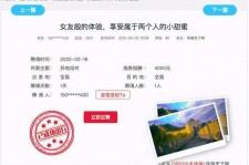 北流广西找伴游网雇用(广西找伴游网雇用信息)