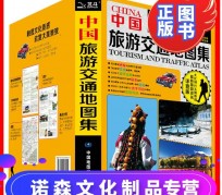 北流旅游线路推荐(西南旅游线路推荐)