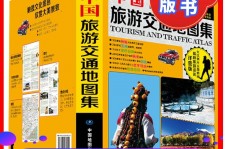 北流旅游线路推荐(西南旅游线路推荐)