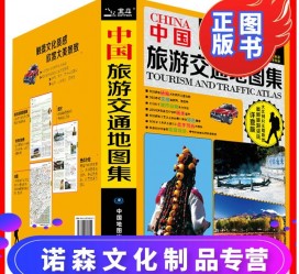 北流旅游线路推荐(西南旅游线路推荐)