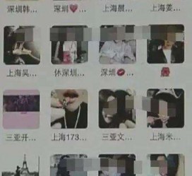 北流深圳高端私家伴游雇用(深圳高端私家伴游雇用网)