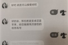 北流南宁兼职**微信群(南宁兼职微信群二维码)