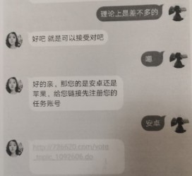 北流南宁兼职**微信群(南宁兼职微信群二维码)