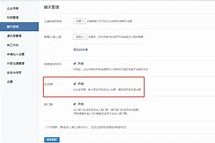 北流成都兼职模特微信号(成都服拆模特兼职是实的吗)