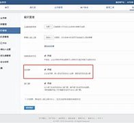 北流成都兼职模特微信号(成都服拆模特兼职是实的吗)