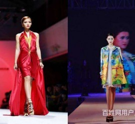 北流哈尔滨兼职模特求职(哈尔滨兼职模特求职平台)