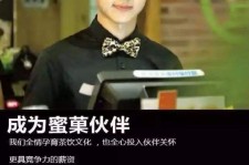 北流模特晚班兼职雇用(正规的兼职模特雇用是怎么样的)