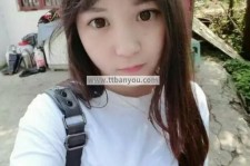 北流伴游中国有**吗的简单介绍