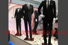 北流成都元亨商贸楼兼职模特(上海琪亨商贸有限公司卖浪琴吗)