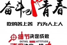 北流雇用接单伴游(私家伴游雇用包吃住)