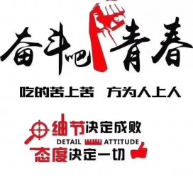 北流雇用接单伴游(私家伴游雇用包吃住)