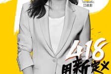 北流包罗一告白公司想签啊做兼职平面模特的词条