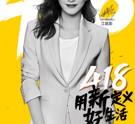 北流包罗一告白公司想签啊做兼职平面模特的词条