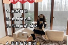 北流南通模特兼职雇用(南通模特兼职雇用最新信息)