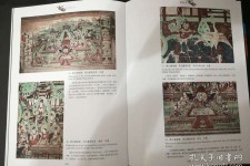 北流伴游中国石窟丛书(中国最早的石窟)