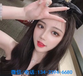 北流南阳有没有雇用伴游的简单介绍