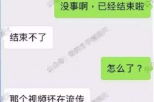 北流秦先生的兼职模特琪琪(秦先生的兼职模特琪琪片子院在线旁观)