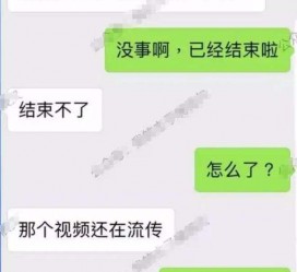 北流秦先生的兼职模特琪琪(秦先生的兼职模特琪琪片子院在线旁观)