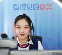 北流上海伴游招聘 空姐3千，明星1万，明码标价的“私人伴游”竟为色情服务