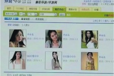 北流上海伴游招聘 揭秘 | 空姐3千，明星1万，明码标价的“私人伴游”竟是这种服务...