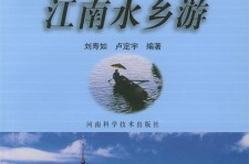 北流旅游热线(西安旅游热线)
