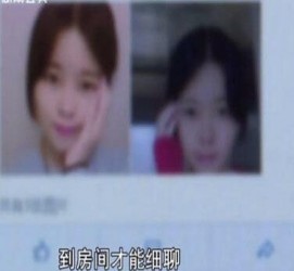 北流伴游中国by93(如何注册by93伴游天下)