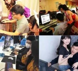 北流伴游雇用是实的嘛的简单介绍