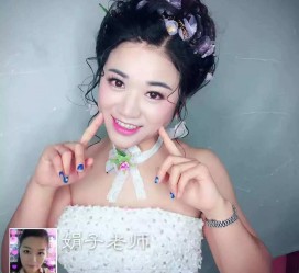 北流婚纱摄影雇用兼职模特(婚纱摄影雇用兼职模特是实的吗)