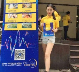 北流惠州兼职模特**(惠州市哪里有模特培训)
