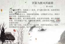 北流包含成都外围兼职伴游上门的词条