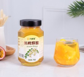 北流高颜值气量大蜜私家伴游预约的简单介绍