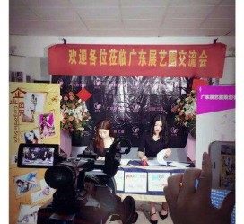 北流今天去一家公司面试模特兼职(雇用网站上的模特兼职是实的吗?)