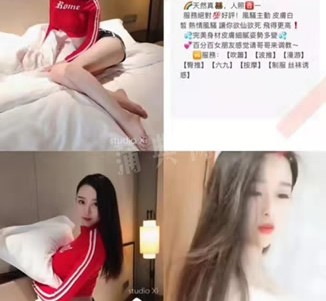 北流上海伴游招聘 上海南京伴游招聘程姐钱丽丽