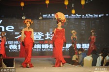 北流烟台兼职模特1010的简单介绍