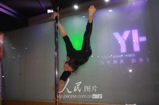 北流钢管舞女神(女星钢管舞)