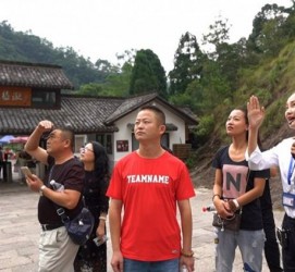 北流旅途私家伴游(旅途私家伴游案牍)