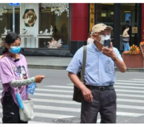 北流上海私人伴游 上海“半日游”骗局卧底调查
