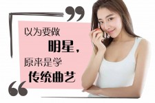 北流学生怎么申请模特兼职(学生怎么申请模特兼职平台)