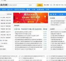 北流伴游中国靠谱(伴游是真的吗?)