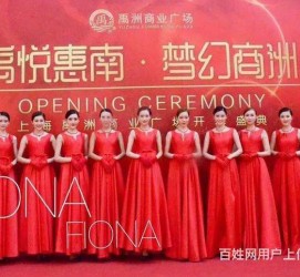 北流苏州模特礼节兼职(苏州模特培训)