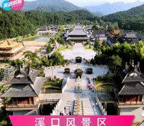 北流旅游价格(旅游一次大概多少钱)