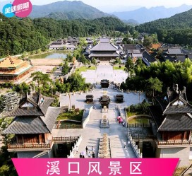 北流旅游价格(旅游一次大概多少钱)