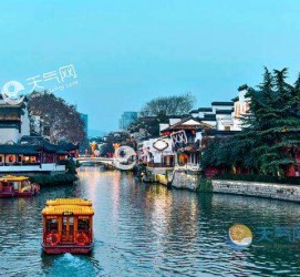北流南京游玩攻略(南京游玩攻略两日游住宿)